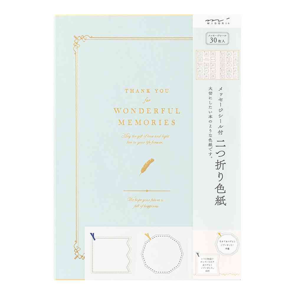 ミドリ カラー色紙＜A4＞ シール付 二つ折り 本型 水色 1個
