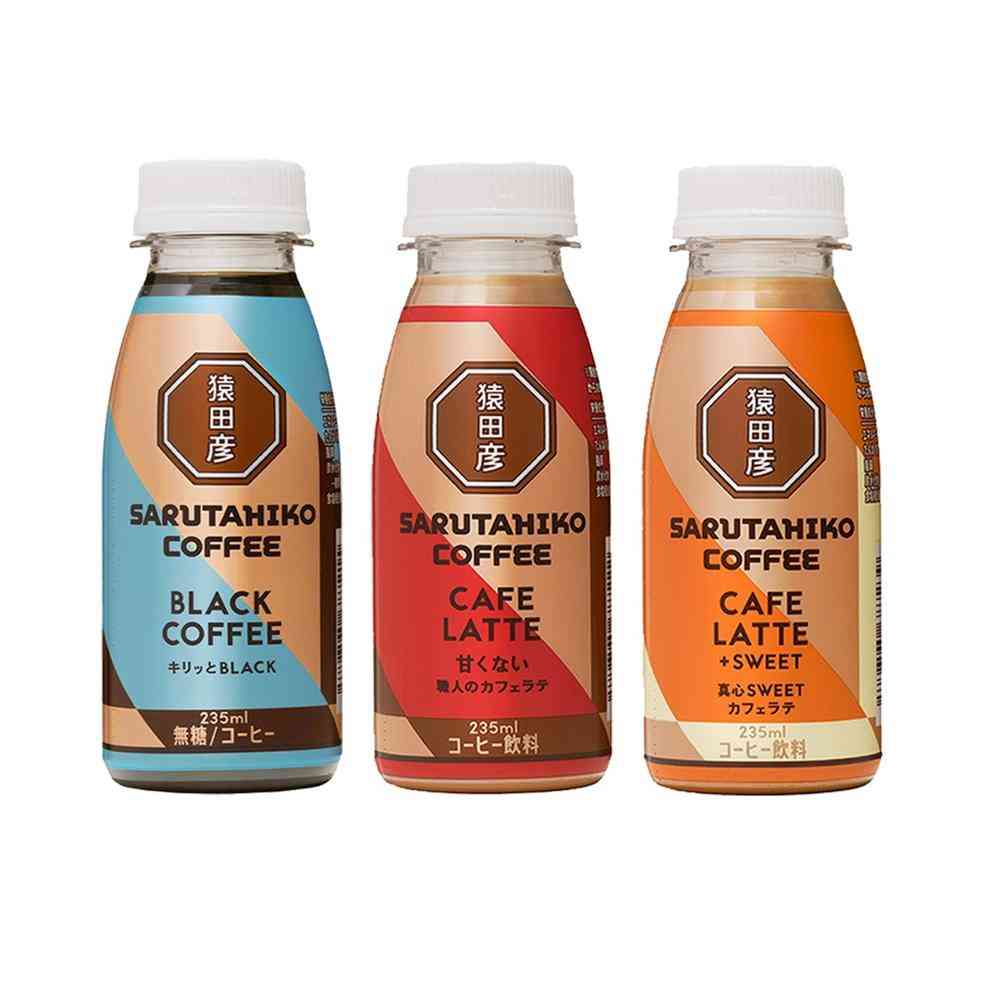 ◆[冷蔵] 猿田珈琲 コーヒー3種飲み比べセット 235ml各2本計6本入 メーカー直送 クール便 ▼返品・キャン..