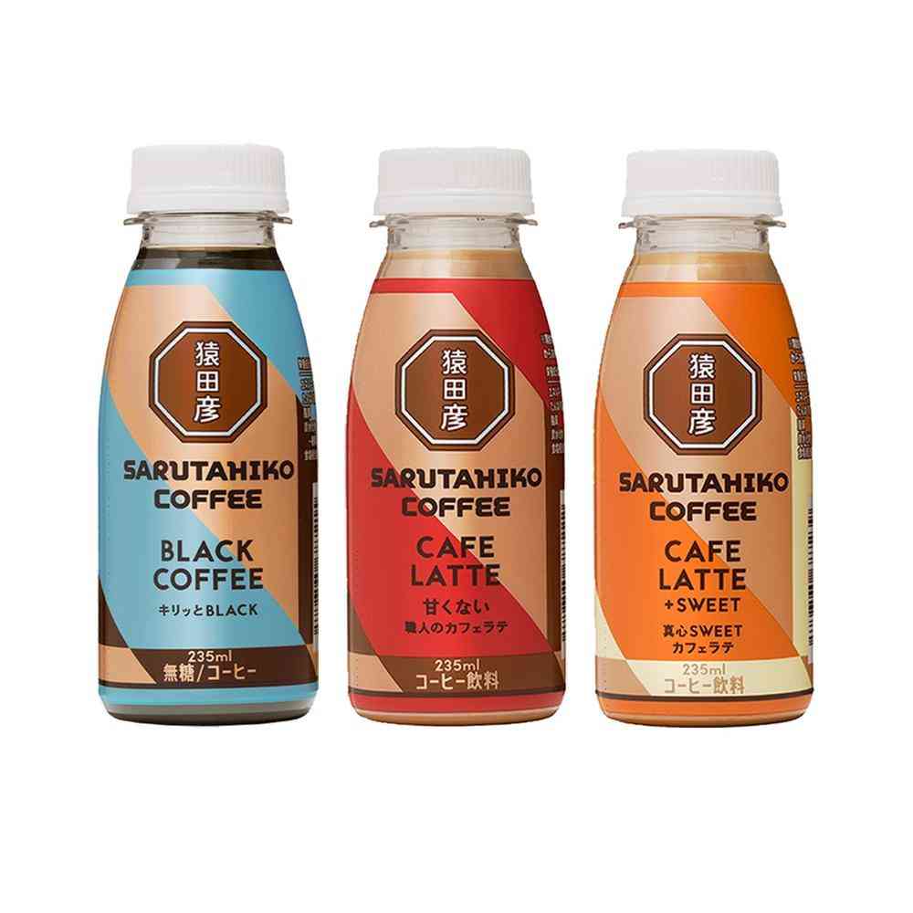 ◆[冷蔵] 猿田珈琲 コーヒー3種飲み比べセット 235ml各4本計12本入 メーカー直送 クール便 ▼返品・キャ..