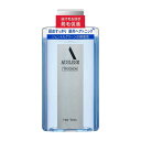 資生堂 アウスレーゼ トロッケン ヘアトニック 220ml