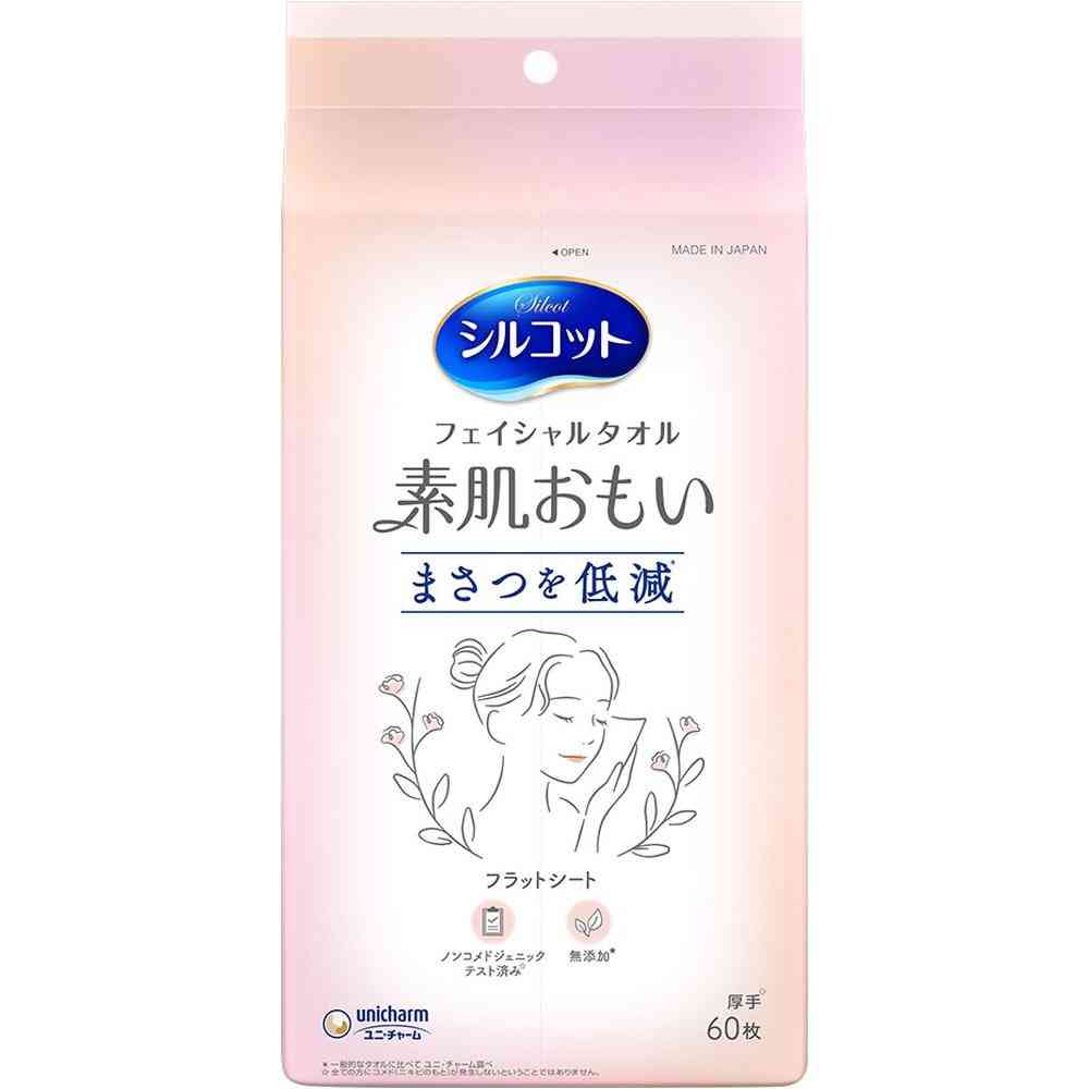 ɥåe-shop㤨֥ˡ㡼 륳å ե륿 ȩ⤤ 60פβǤʤ488ߤˤʤޤ