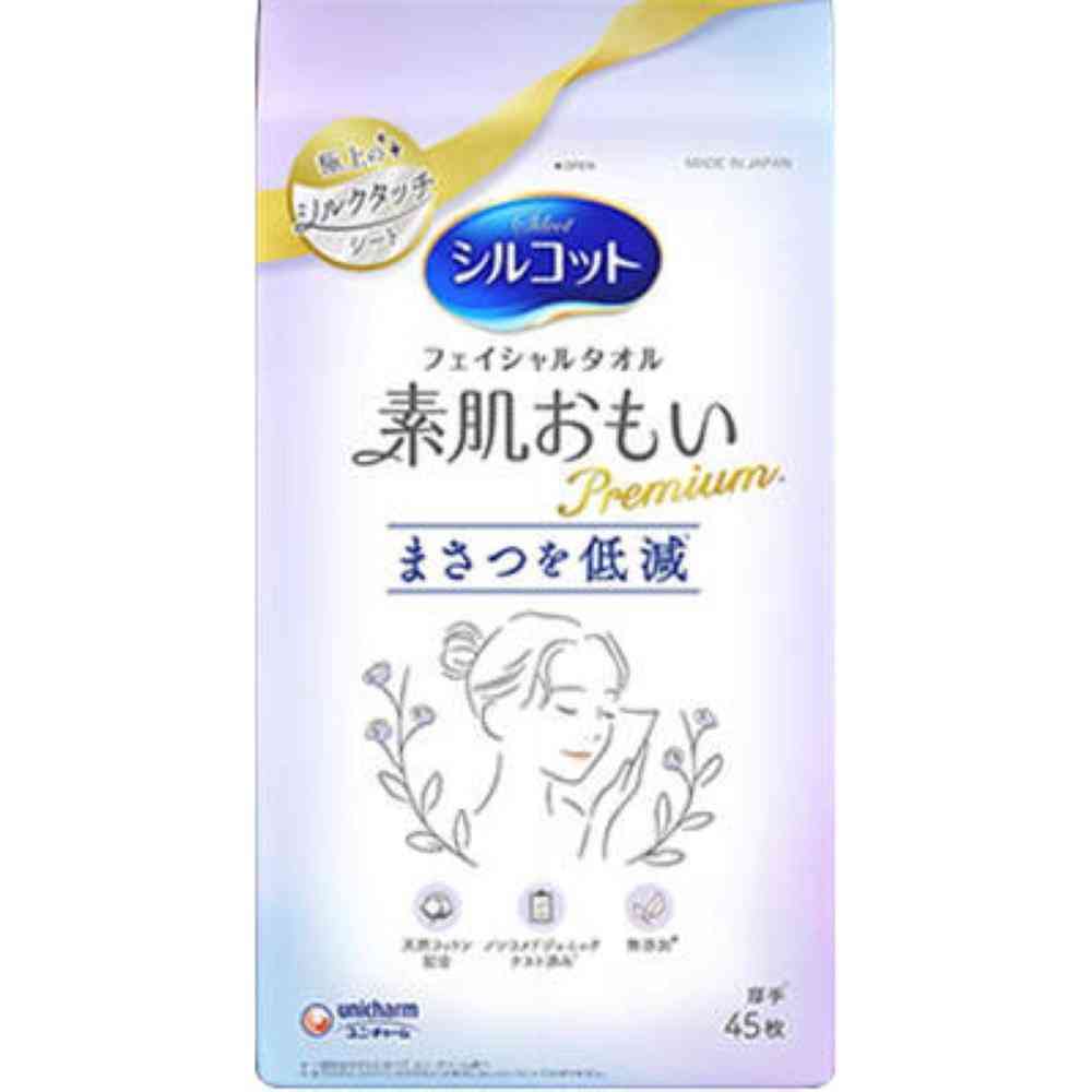 ɥåe-shop㤨֥ˡ㡼 륳å ե륿 ȩ⤤ץߥ 45פβǤʤ488ߤˤʤޤ