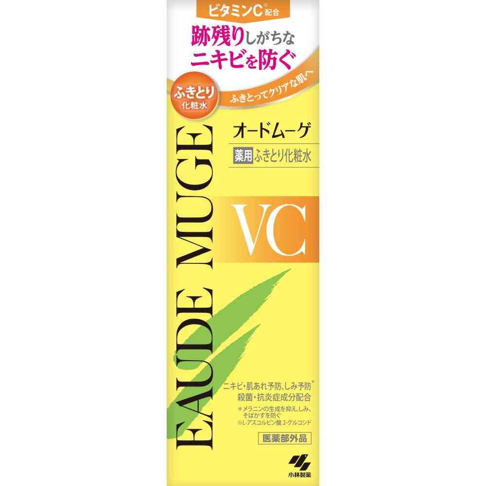 【医薬部外品】小林製薬 オードムーゲVC 薬用ふきとり化粧水 160mlのサムネイル
