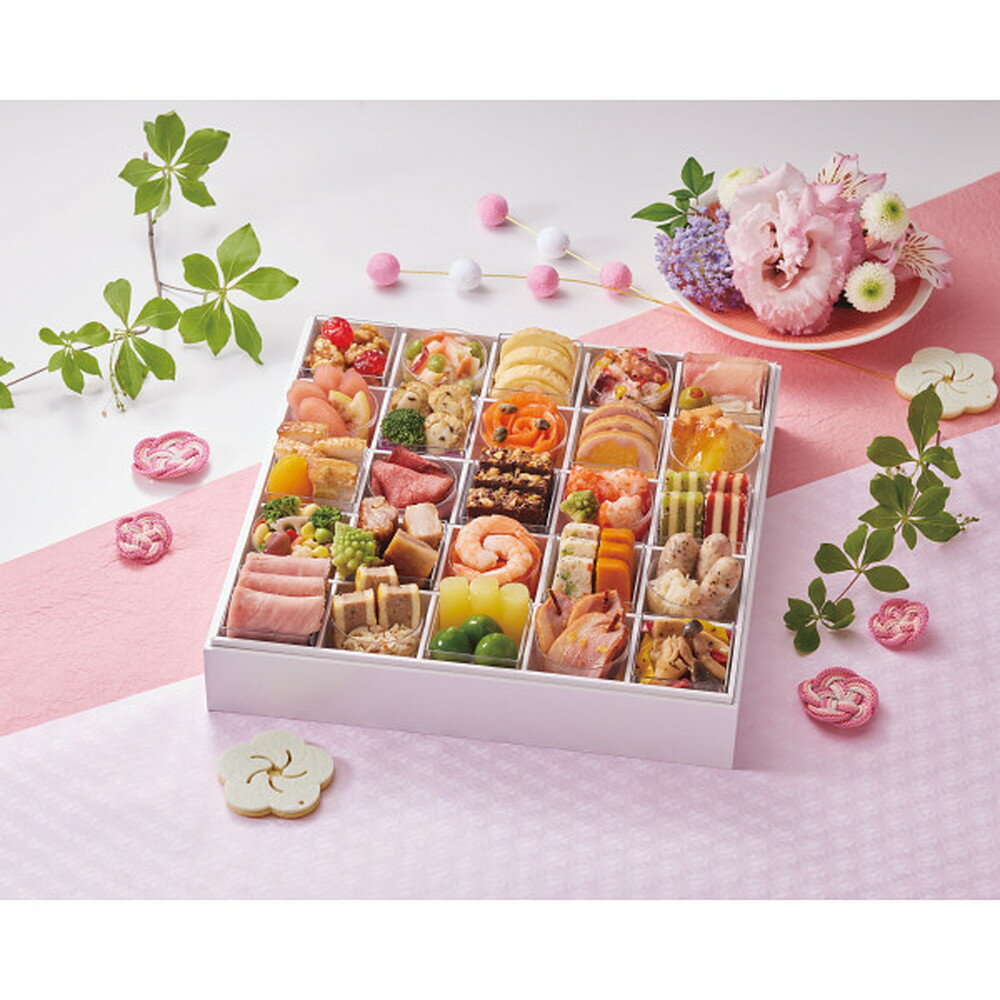 【ポイント5倍】◆【おせち限定】京都しょうざん カップインオードブル◇ メーカー直送 ▼返品・キャンセル不可【他商品との同時購入不可】