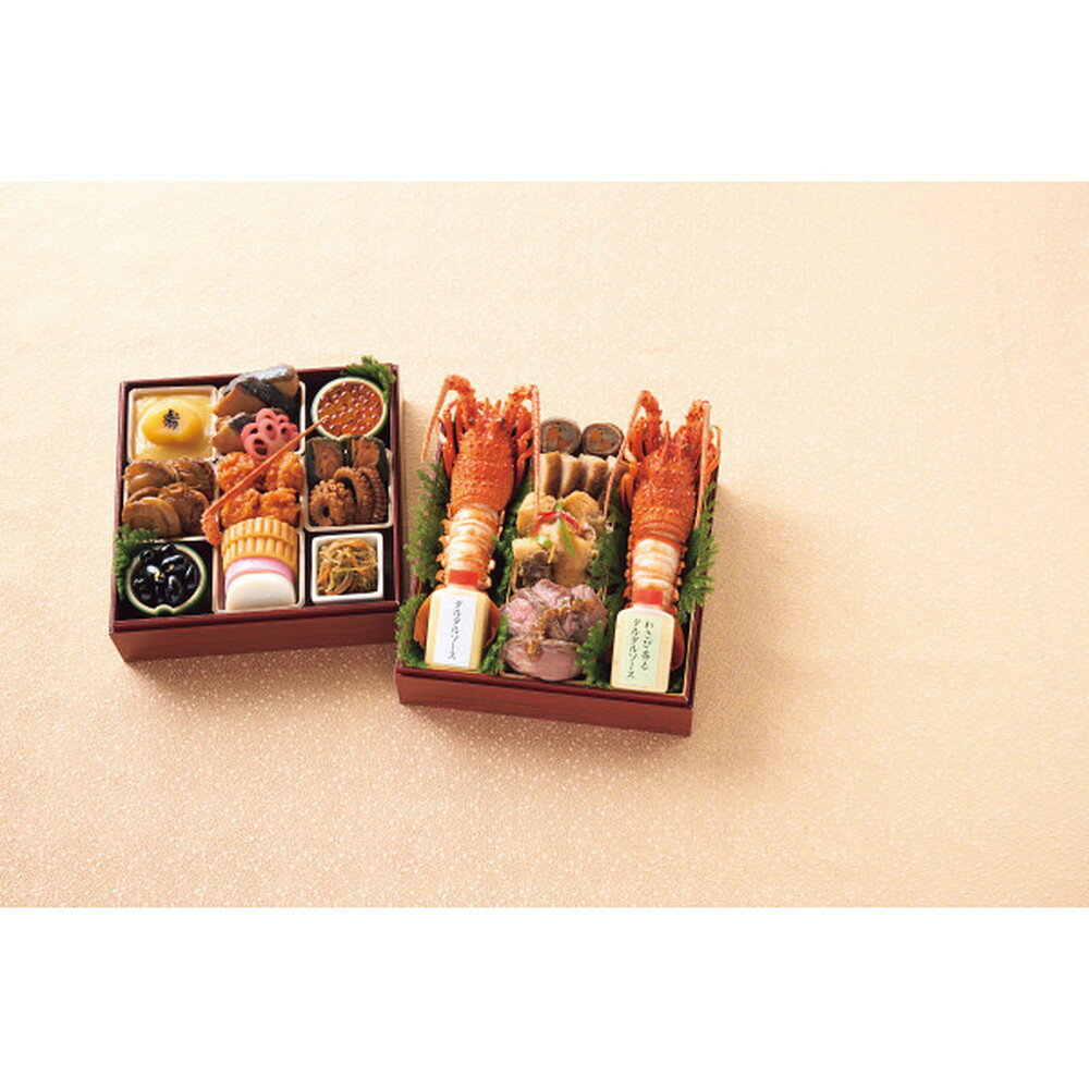 【ポイント5倍】◆【おせち限定】伊勢海老料理 中納言監修 おせち「煌めき」二段重◇ メーカー直送 ▼返品・キャンセル不可【他商品との同時購入不可】(4)