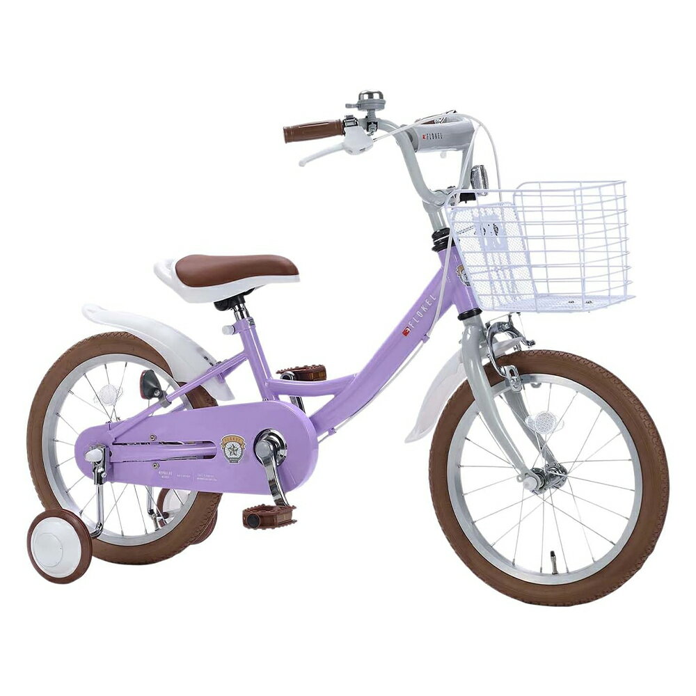 幼児用自転車 16インチ かご・補助輪付き MD-16 メーカー直送▼返品・キャンセル不可【他商品との同時購入不可】