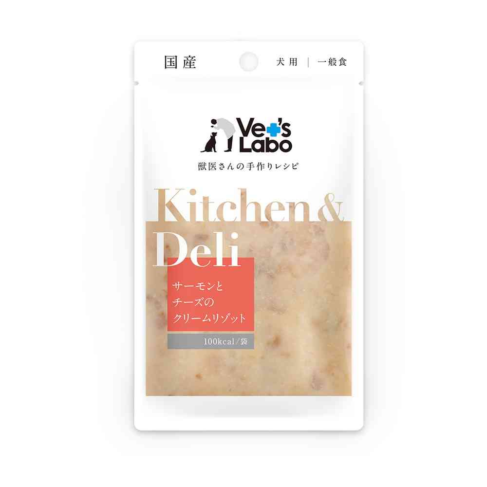 ジャパンペットコミュニケーションズ キッチン＆デリ 犬用 サーモンとチーズのクリームリゾット 80g