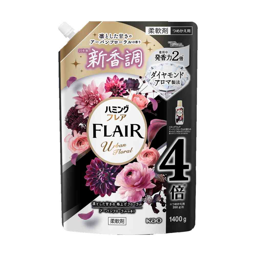 【ポイント10倍】花王 ハミングフレア アーバンフローラル スパウトパウチ 1400g 【6個セット】