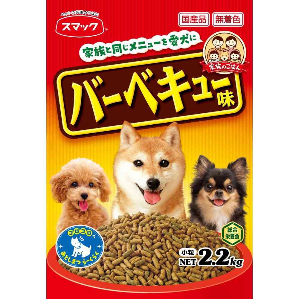 スマック バーベキュー味の商品画像