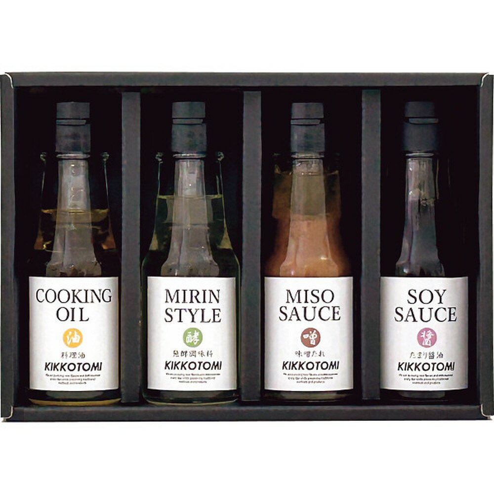 【ポイント5倍】◆【お歳暮限定】キッコウトミ 調味料セット◇メーカー直送 ▼返品・キャンセル不可【他商..