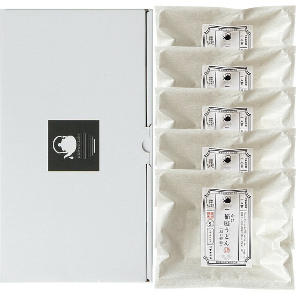 【ポイント5倍】◆【お歳暮限定】お湯をかけるだけで出来る稲庭うどん◇メーカー直送 ▼返品・キャンセル..