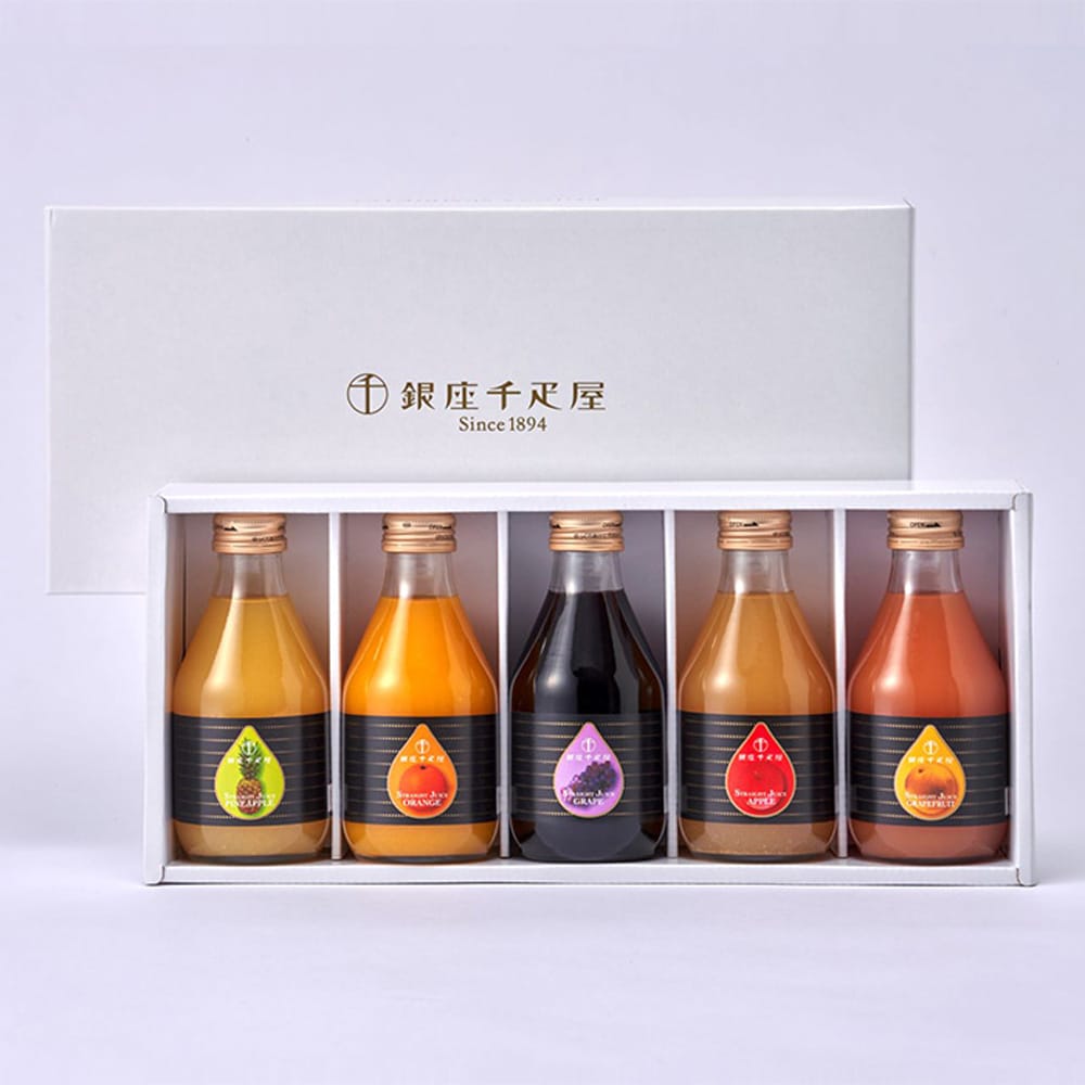 ◆銀座千疋屋 銀座ストレートジュース5本×1箱 ◇メーカー直送▼返品・キャンセル不可【他商品との同時購入不可】(4)