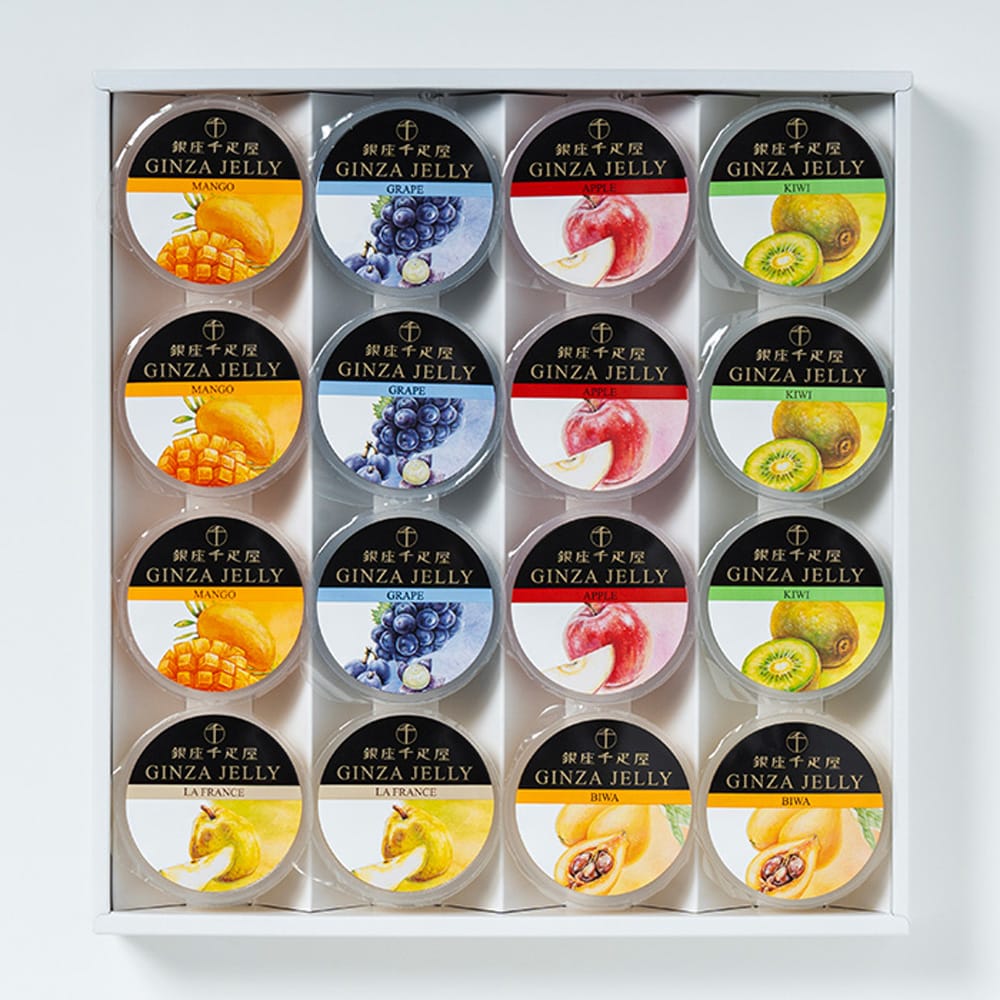 ◆銀座千疋屋 銀座「冬」ゼリー16個×1箱 ◇メーカー直送▼返品・キャンセル不可【他商品との同時購入不可】(4)