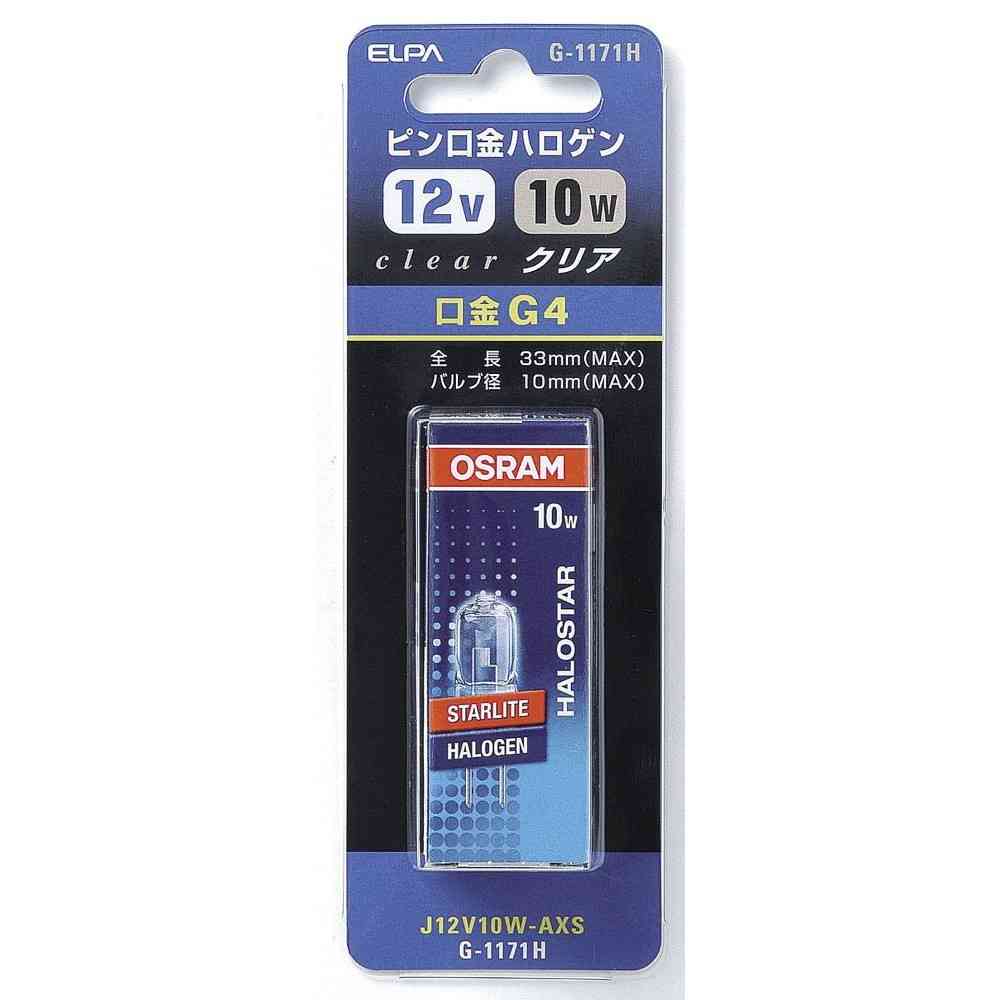  ELPA ԥϥ 12V10W ꥢ G4 G-1171H