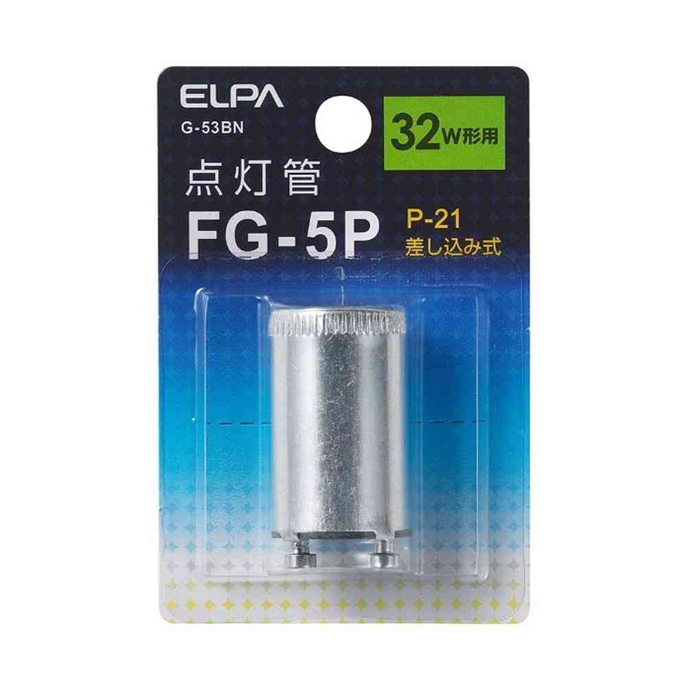  ELPA  FG-5P 32W G-53BN