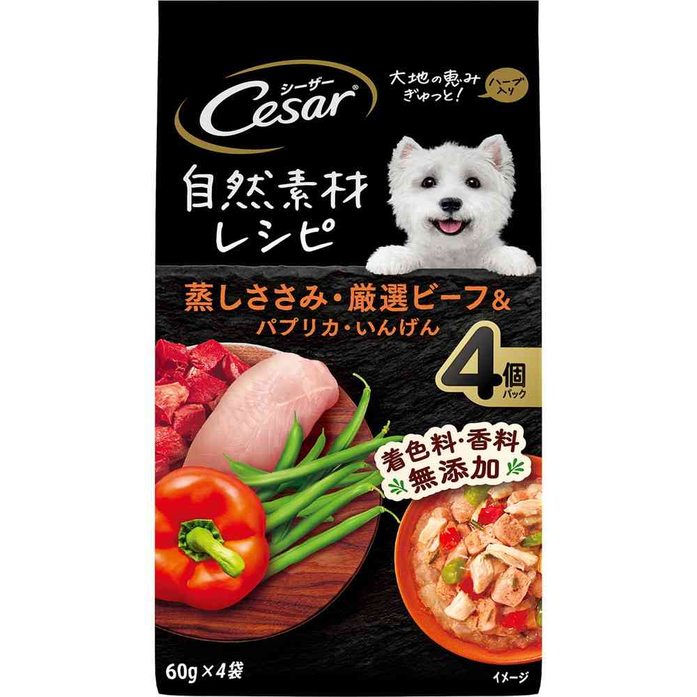 マースジャパンリミテッド シーザー 自然素材レシピ 蒸しささみ・厳選ビーフ＆パプリカ・いんげん 60g×..