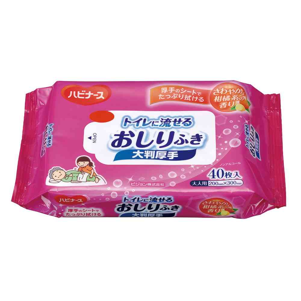 ピジョン トイレに流せるおしりふき 大判厚手 40枚 【24個セット】