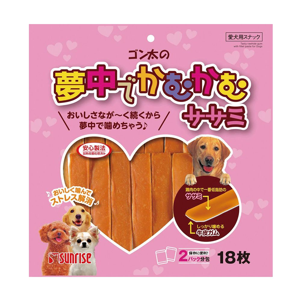 マルカン サンライズ ゴン太の夢中でかむかむ ササミ 18枚
