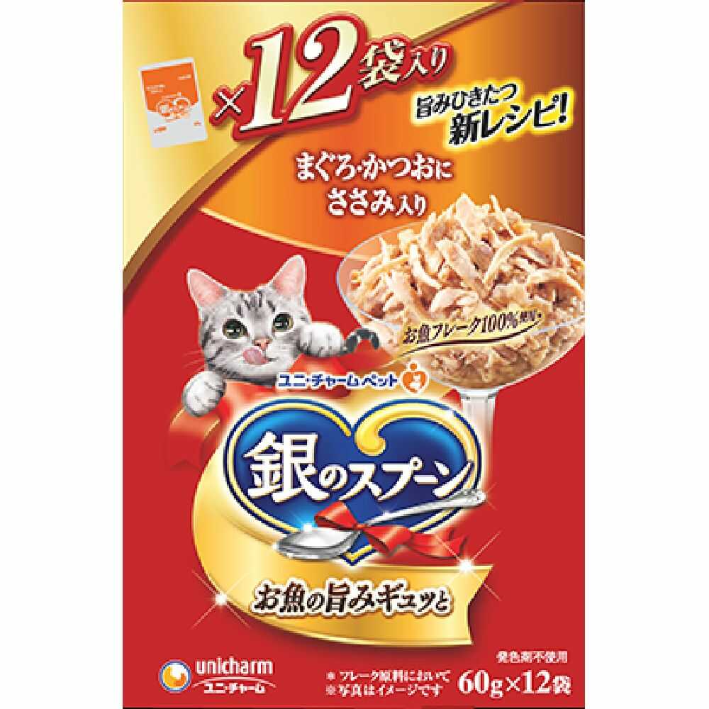 【ポイント10倍】ユニ・チャーム 銀のスプーンパウチまぐろ・かつおにささみ入り 720g