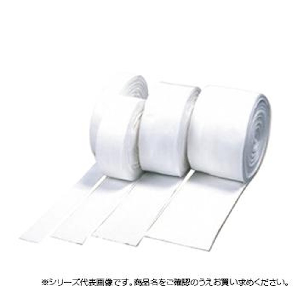 ストッキネットチュービストッキーネ・ホワイト 2号 メーカー直送 ▼返品・キャンセル不可【他商品との同時購入不可】