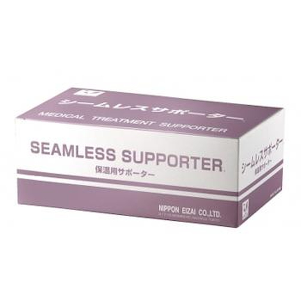 保温用サポーター シームレスサポーター 長ひざL NE-160 メーカー直送 ▼返品・キャンセル不可【他商品との同時購入不可】