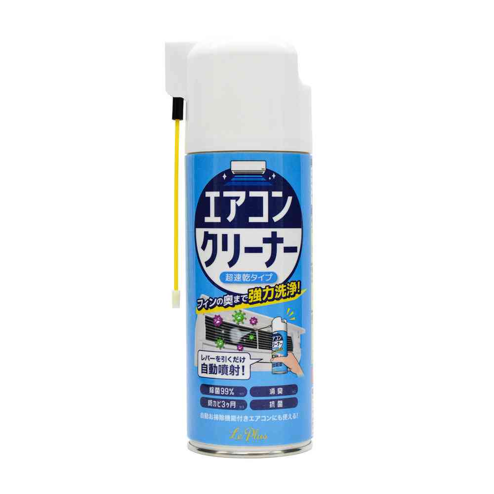 楽天市場】ピュアサプライ ps2（季節・空調家電｜家電）の通販