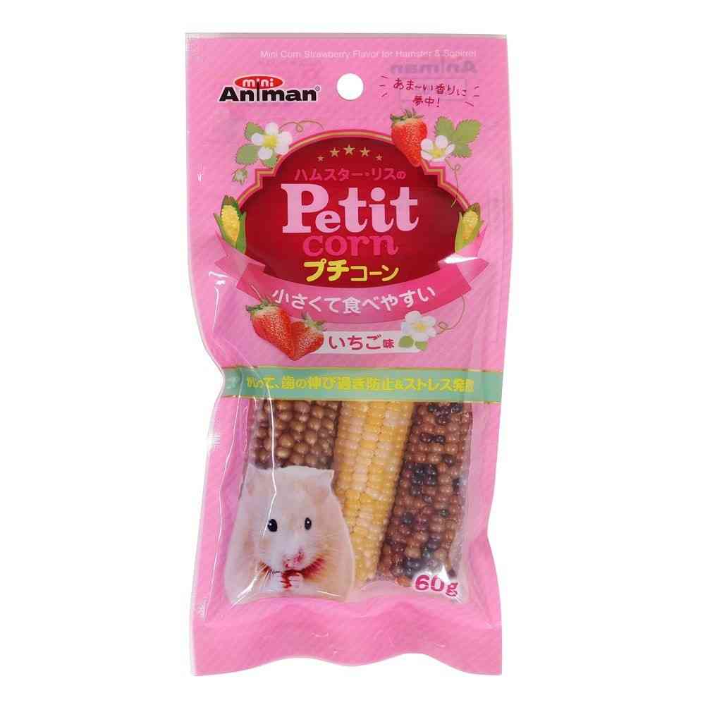 商品説明(製品の特徴)●かわいいプチサイズのコーンに、あま〜いいちごの香りをつけました。大好きな香りにカジカジがとまりません。●かじり木のかわりにもなる、適度なかたさ。おいしく食べながら、ストレスの解消や歯の伸び過ぎの防止にも役立ちます。●ほぐしたコーンを耐熱容器に入れてラップをかけ、500Wの（※1）電子レンジで約4〜5分加熱すると、ポップコーンとして与えられます。（※2）※1ご使用の電子レンジによって加熱時間は異なります。※2すべての粒がポップコーンにならない場合があります。あらかじめご了承ください。使用上の注意パッケージに記載してある「！注意」及び「与え方」を必ずお読みください。成分／分量粗たん白質:6%以上、粗脂肪:2%以上、粗繊維:10%以下、粗灰分:3.5%以下、水分:16%以下素材／材質トウモロコシ、香料目安量/お召し上がり方1日に1/2〜1本を目安におやつとして与えてください。保管及び取扱上の注意●お買い上げ後は直射日光、高温多湿の場所を避けて保存してください。●開封後は冷蔵し、賞味期限に関わらず早めに与えてください。問い合わせ先ドギーマンハヤシ株式会社お客様窓口：0120-086-192メーカー名(製造販売会社)ドギーマンハヤシ株式会社ブランド名ミニアニマン原産国バングラデシュ広告文責株式会社サンドラッグ/電話番号:0120-009-368JAN4976555242553 ※パッケージ・デザイン・内容等は、リニューアルにより予告なしに変更される場合がありますので、予めご了承ください。※お届け地域によっては、表記されている日数よりもお届けにお時間を頂く場合がございます。ハムスターのおやつ、リスのおやつ、おやつ、ミニアニマン