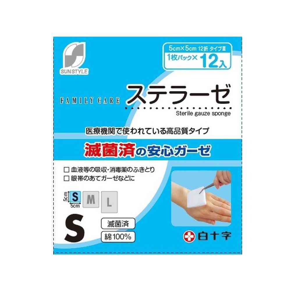 ステラーゼ S 12枚