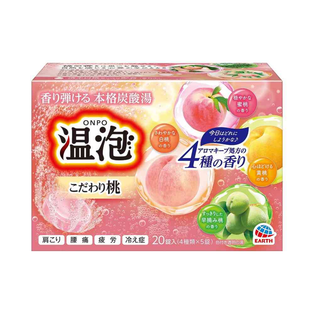 温泡ONPOこだわり桃炭酸湯 20錠のサムネイル