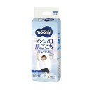 ムーニーマン パンツタイプ 男の子 ビッグより大きいサイズ 26枚 【3個セット】