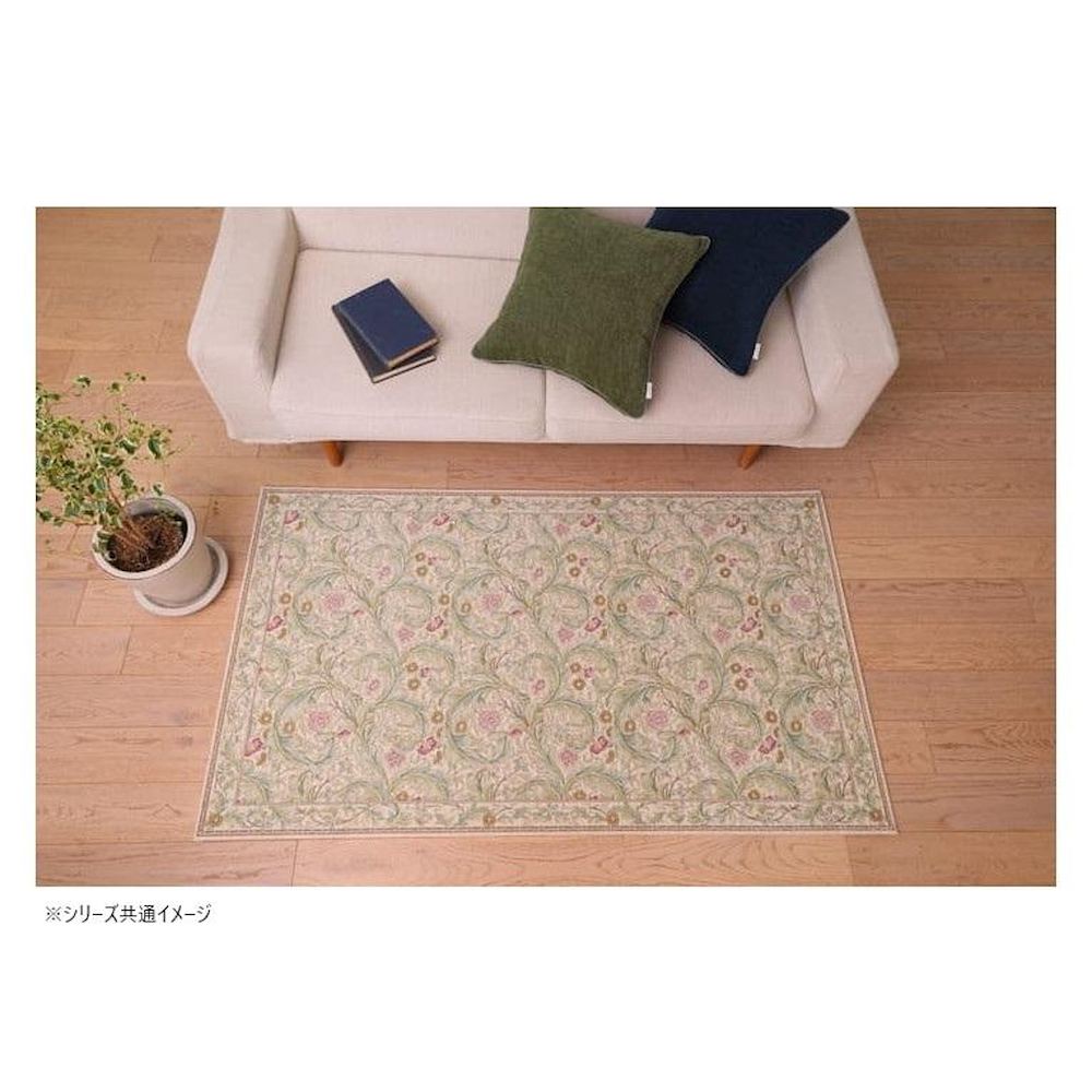レスターアカンサス マット 約68×123cm BE ベージュ 【直送品】 返品・キャンセル・他商品と同時購入は不可 [3]