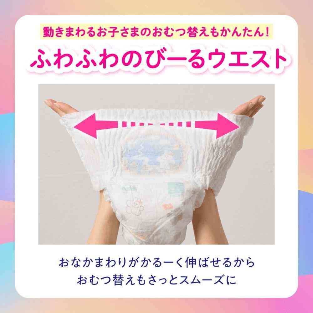 大王製紙 グーン ゆるうんちモレ0へ パンツM 52枚 【3個セット】