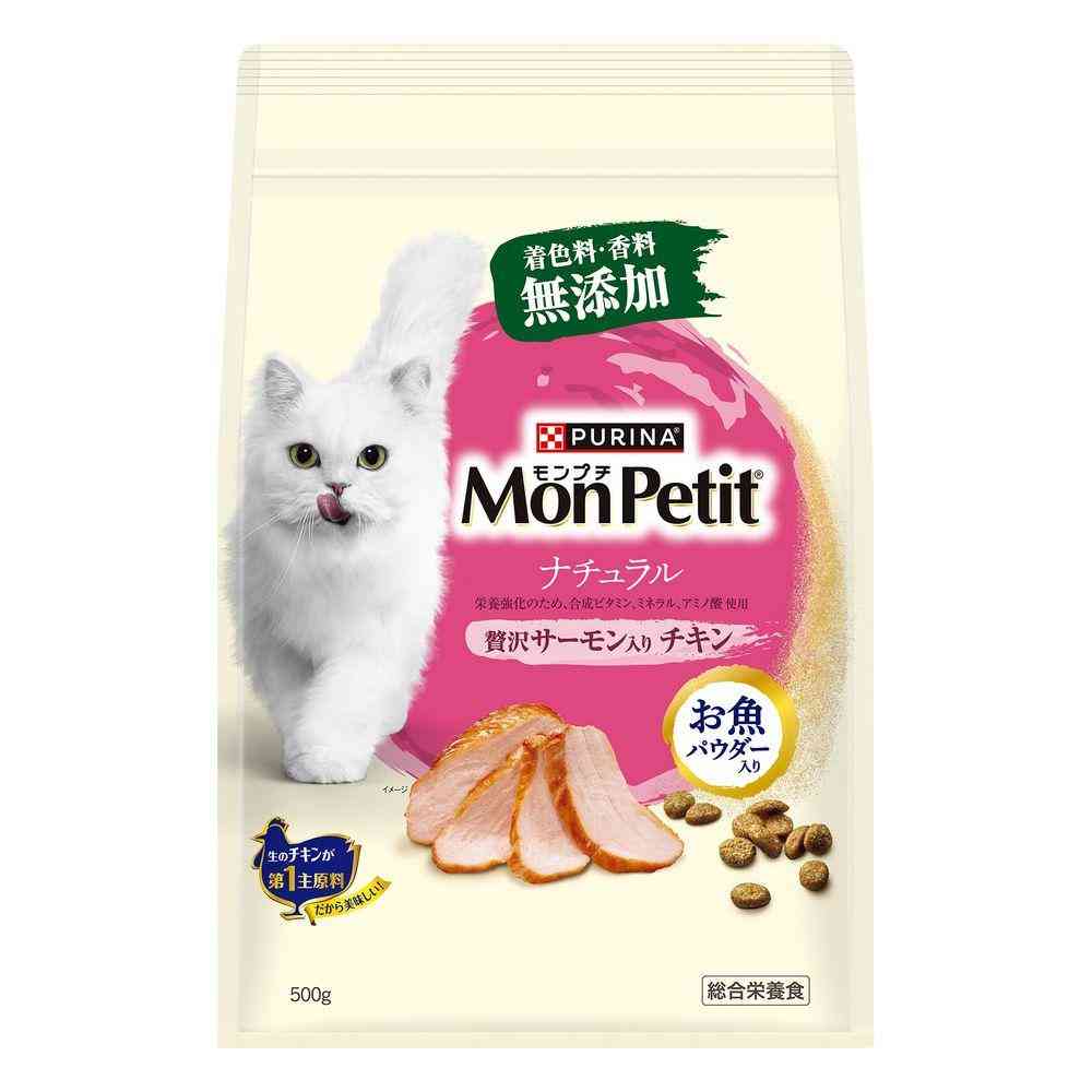 商品説明(製品の特徴)毎日の主食に最適なナチュラル総合栄養食。新鮮なチキンが第一主原料。海からの恵みを凝縮したお魚パウダーでひと粒ごと旨みが広がる。無着色、無香料。成分／分量チキン、とうもろこしたんぱく、チキンミール、米、大豆粉、とうもろこし、小麦、牛脂、サーモン、たんぱく加水分解物、モルトエキス、フィッシュパウダー、ほうれん草、サーモンパウダー、ミネラル類（カルシウム、リン、カリウム、ナトリウム、クロライド、鉄、銅、マンガン、亜鉛、ヨウ素、セレン）、ビタミン類（A、D、E、K、B1、B2、パントテン酸、ナイアシン、B6、葉酸、ビオチン、B12、コリン）、アミノ酸類（タウリン）、酸化防止剤（ミックストコフェロール）たんぱく質：34%以上、脂質：13%以上、粗繊維：3%以下、灰分：7.5%以下、水分：12%以下目安量/お召し上がり方猫は1日を通して食べることを好みます。フードを2−3回に分けるか、いつでも食べられるように用意し、1日の量を与えてください。トッピング等として使用する場合、与え過ぎとならないよう主食の給与量を減らして体重を管理してください。毎日、清潔な容器に新鮮な飲み水を与えましょう。給与量は成猫の平均的な栄養要求を基に作られています。適切な体型を維持するために必要な量は、代謝量、体重、運動量、年齢や避妊去勢の有無などによって異なります。ピュリナの専門家は給与量を目安として提供しています。表の給与量で猫の体重が減少したり、増えすぎたりした場合は量を調節してください。定期的に猫の体重を測り、適切な体型を維持してあげましょう。肋骨に簡単に触れることができて、猫を上から見たときに腰にくびれが見えることを確認してください。適切な体型を維持することは猫の生涯の健康のために重要です。問い合わせ先ネスレ日本株式会社0120-262-333メーカー名(製造販売会社)ネスレ日本株式会社ブランド名モンプチ原産国アメリカ広告文責株式会社サンドラッグ/電話番号:0120-009-368JAN4902201218900 ※パッケージ・デザイン・内容等は、リニューアルにより予告なしに変更される場合がありますので、予めご了承ください。※お届け地域によっては、表記されている日数よりもお届けにお時間を頂く場合がございます。ペット、ペットフード、ごはん、猫、素材、キャットフード、キャット、猫用、ネスレ