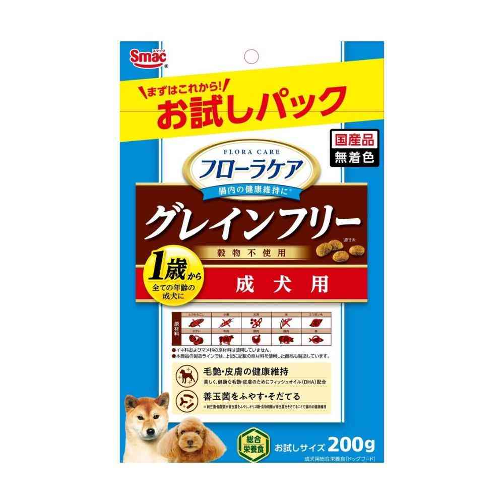 スマック フローラケア犬 お試し フローラケア犬 ドックフード ドライ 総合栄養食 全種 通常粒 スマック
