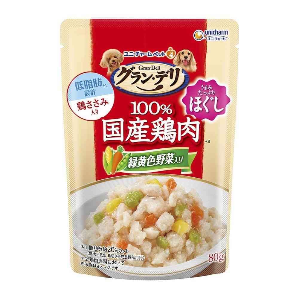 ■商品説明(製品の特徴)良質な100％国産鶏肉を使用したウェットフードです。■成分／分量肉類（鶏胸肉、鶏ササミ）、野菜類（ニンジン、グリーンピース、スイートコーン）、しょうゆ、増粘多糖類、塩化カリウム、酸化防止剤（EDTA-Ca・Na）タンパク質：6.5%以上、脂質：1.0%以上、粗繊維：1.0%以下、粗灰分：1.5%以下、水分：90.0%以下■取扱上及び保管に関する注意事項必要な栄養素は生物によって異なりますので、犬以外には与えないでください。まれに体調や体質にあわない場合もあります。何らかの異常に気付かれた時は給与を中断し、早めに獣医師に相談することをおすすめします。天然素材のため、鶏肉の色や形状等が多少ばらつく場合もありますが、品質には問題ありません。野菜に黒い斑点が見える場合がありますが、茎や皮の一部ですので、品質には問題ありません。■問い合わせ先ユニ・チャーム株式会社0120-810-539■メーカー名(製造販売会社)ユニ・チャーム株式会社■シリーズ名グラン・デリ■原産国日本■広告文責株式会社サンドラッグ/電話番号:0120-474-193