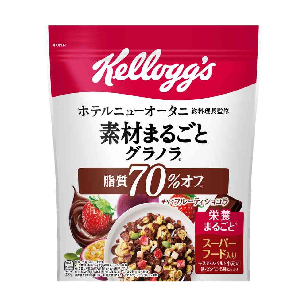 ■商品説明(製品の特徴)ホテルニューオータニ監修、スーパーフード入りで脂質70％オフのチョコグラノラ■アレルゲン小麦、乳、オレンジ、大豆、（コンタミ：この製品およびこの製品の具材は特定原材料中、えび・かに・くるみ・小麦・卵・乳を使用した設備で製造しています。）■原材料シリアルフレーク（コーングリッツ、砂糖、ココアパウダー、麦芽エキス、食塩、ぶどう糖果糖液糖、チョコレート（乳成分を含む））（国内製造）、シリアル加工品（全粒大麦、砂糖、全粒小麦、シリアルパフ（コーンフラワー、小麦粉、米粉、砂糖、食塩）、小麦シリアルパフ（小麦粉、米粉、砂糖、麦芽粉）、マルチグレインパフ（小麦粉、米粉、砂糖、コーンフラワー、麦芽粉（小麦を含む）、食塩、植物油脂）、全粒スペルト小麦、水あめ、植物油脂、麦芽エキス、小麦粉、オーツパフ、キヌアパフ、糖蜜、食塩）、かぼちゃの種、パッションフルーツ加工品（パッションフルーツピューレ、砂糖、マルトデキストリン、寒天）、イチゴ加工品（イチゴ、植物油脂）、ココナッツ／香料、ゲル化剤（ペクチン：オレンジ由来）、酸化防止剤（ビタミンE）、乳化剤（大豆を含む）、重曹、炭酸Ca、鉄、ピロリン酸鉄、ビタミンB2、ビタミンB6、ビタミンB1、酸味料、葉酸、スモークフレーバー、着色料（パプリカ色素）、ビタミンD■取扱上及び保管に関する注意事項高温多湿の場所を避けて保存してください。■問い合わせ先日本ケロッグ合同会社お客様相談室（電話番号：0120-500209）■メーカー名(製造販売会社)日本ケロッグ合同会社■シリーズ名ケロッグ■原産国日本■広告文責株式会社サンドラッグ/電話番号:0120-009-368■JAN4901113681437※パッケージ・デザイン・内容等は、リニューアルにより予告なしに変更される場合がありますので、予めご了承ください。※お届け地域によっては、表記されている日数よりもお届けにお時間を頂く場合がございます。シリアル、朝食、牛乳、グラノラ、ケロッグ、豆乳、ヨーグルト