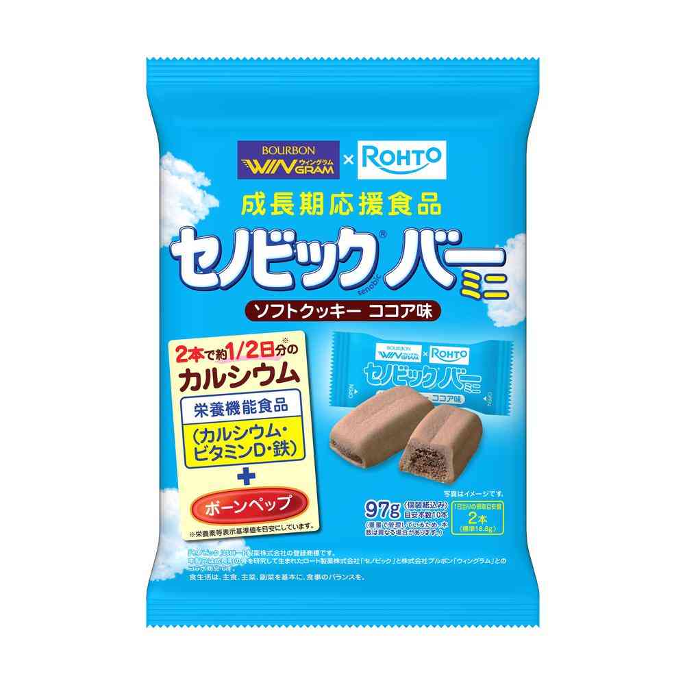 ◆ブルボン セノビックバーミニ ソフトクッキー ココア味 97g【12個セット】