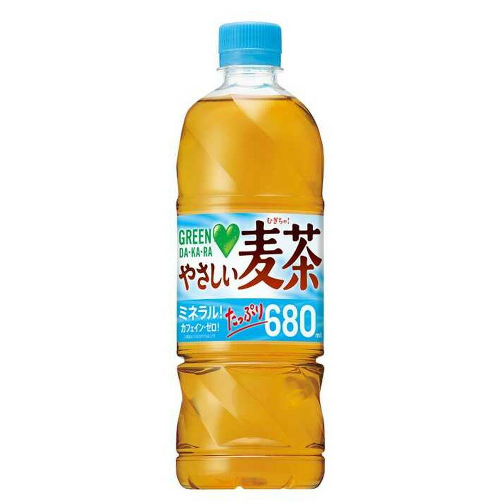◆サントリー グリーンダカラ やさしい麦茶 680ml 【24個セット】のサムネイル