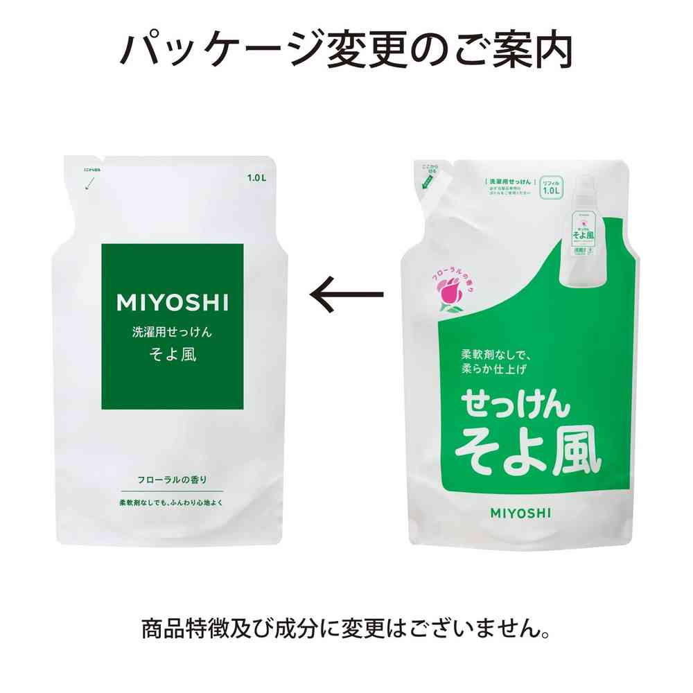 �ߥ襷�и� ���Τ��ä��󤽤��� �ͤ��ؤ� ������ǥ��󥰥����� 1000ml