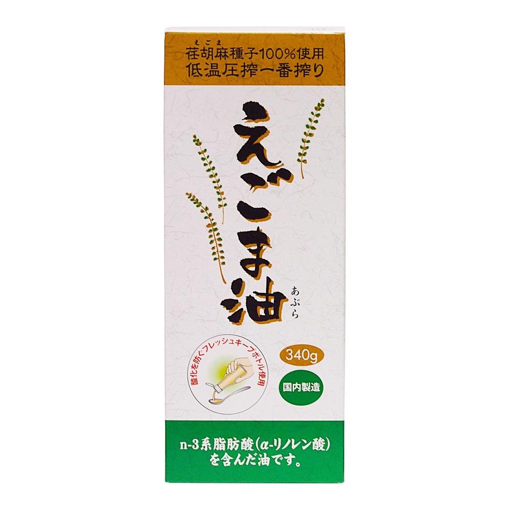 創健社 しそ科油 えごま一番 270g 12個（1ケース） 宅配100サイズ