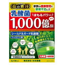 ■商品説明（製品の特徴） 「まもるパワー」に着目したトリプル乳酸菌（シールド乳酸菌、ガード乳酸菌、フェカリス菌）を1パックあたり1,000億個配合。主原料の大麦若葉は、契約農家の手で農薬を一切使わずに栽培された、栽培も製造も日本の純国産です。ビタミンB2、B6をはじめとした栄養成分の補給をサポートし、食事バランスなどの見えないリスクからご家族の健康を守ります。家族の健康が気になる方、手軽に乳酸菌をとりたい方、野菜不足が気になる方におすすめです。携帯に便利な粉末スティックタイプです。青汁、乳酸菌、免疫、大麦若葉■目安量/お召し上がり方 お召し上がり方：1日1パックを目安にお召し上がりください。コップに粉末を先に入れ、水や牛乳を注いで粉末が沈んでから素早くかき混ぜると、きれいに混ぜることができます。■使用上の注意 ・個包装を開封後は、お早めにお召し上がりください。・薬を服用中の方、あるいは通院中の方、授乳中の方は医師にご相談の上お召し上がりください。・食物アレルギーのある方は原材料をご確認の上、お召し上がりください。・体質・体調により、まれにからだに合わない場合があります。その場合にはご使用を中止してください。・本品は天産物を使用しておりますので、収穫時期などにより色・風味のばらつきがございますが、品質に問題はありません。・食生活は、主食、主菜、副菜を基本に、食事のバランスを。■成分・分量 大麦若葉粉末(国内製造)、ポリデキストロース(水溶性食物繊維)、還元麦芽糖、ケール粉末、殺菌乳酸菌粉末、澱粉、モリンガ粉末、プロポリス抽出物、緑茶抽出物、ぶどう糖、デキストリン／ビタミンB6、ビタミンB2、ラクトフェリン(乳由来)、ビタミンD、グルコースオキシダーゼ、ラクトパーオキシダーゼ※アレルギー指定成分：乳成分■問合せ先 日本薬健株式会社03‐6264‐3558■製造販売会社（メーカー） 日本薬健株式会社■原産国 日本■広告文責 株式会社サンドラッグ電話番号:0120‐009‐368■JANコード 4573142070607■ブランド 金の青汁※パッケージ・デザイン等は、予告なしに変更される場合がありますので、予めご了承ください。※お届け地域によっては、表記されている日数よりもお届けにお時間を頂く場合がございます。