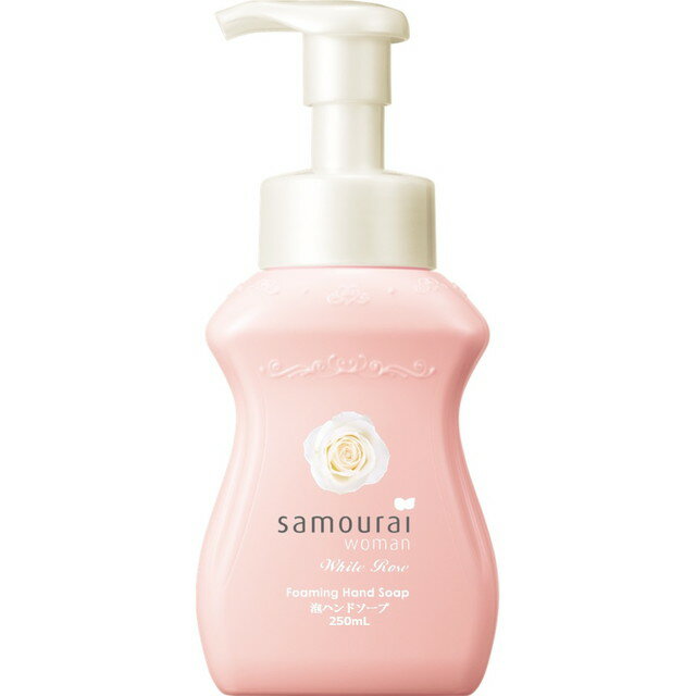 商品名サムライウーマン　ホワイトローズ　泡ハンドソープ 内容量250ml 商品説明（製品の特徴）美肌＆保湿♪サムライウーマンホワイトローズの香りから泡ハンドソープが新登場。 使用上の注意●傷やはれもの、しっしん等、異常のあるときには、ご使用...
