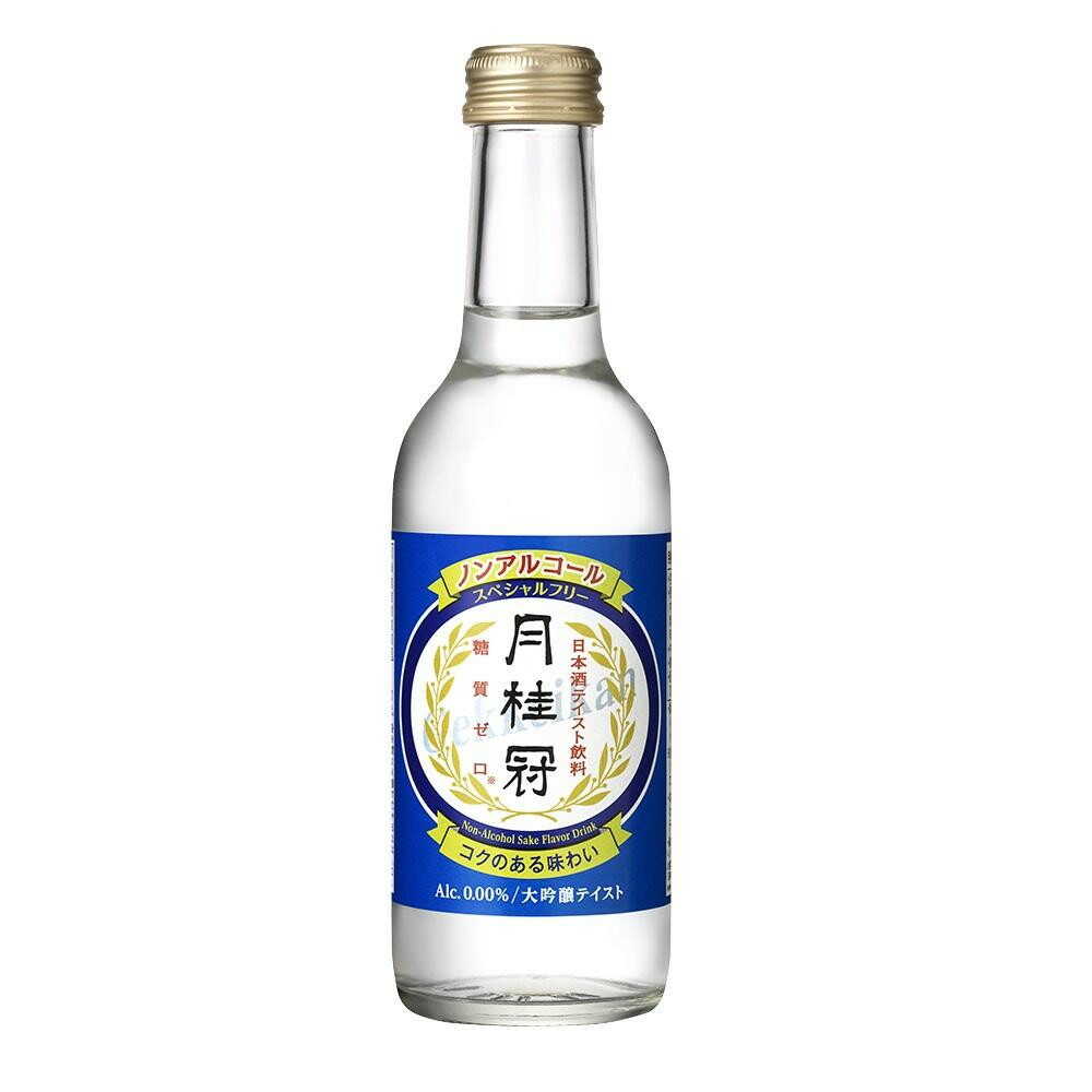 ◆月桂冠 スペシャルフリー ノンアルコール 245ml【12本セット】