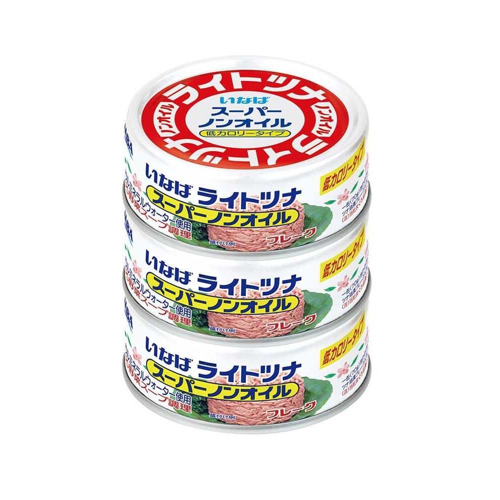 ◆いなば食品 ライトツナ スーパーノンオイル(タイ産) 70g×3缶【15個セット】