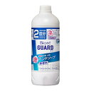 ビオレガード 薬用泡ハンドソープ 無香料 詰替 400ml