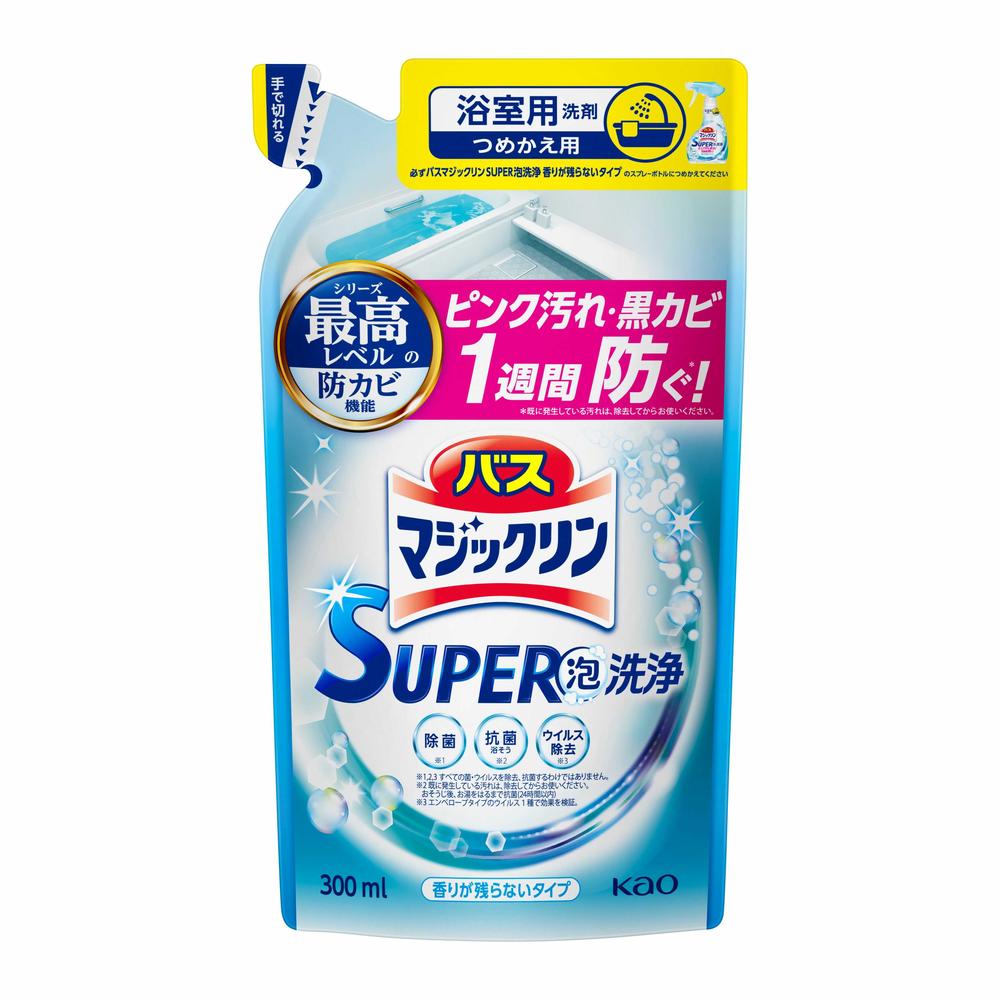 花王 バスマジックリン SUPER泡洗浄 香りが残らないタイプ つめかえ用 300ml