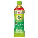 ◆【機能性表示食品】サントリー 伊右衛門 おいしい糖質対策 500ml【24個セット】