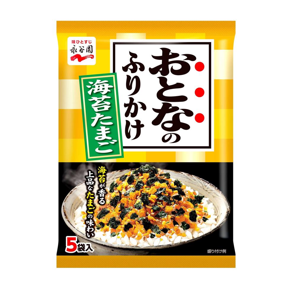 ◆永谷園 おとなのふりかけ 海苔たまご 5袋入【10個セット】