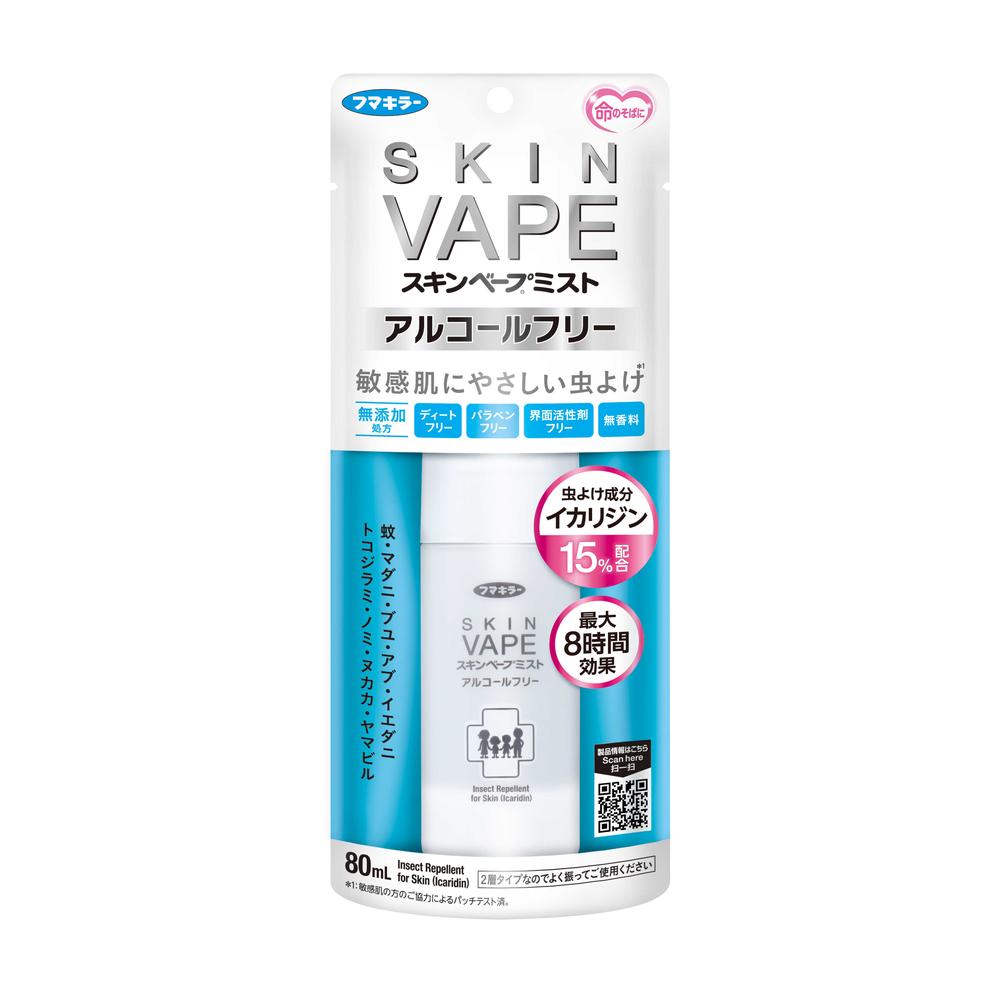 ダニアーススプレー ソープの香り 300ml【5個セット】(4901080012913-5)