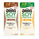 ◆明治 ザバスSOY PROTEIN ソイラテ風味 200ml【24本セット】+バナナ風味 200ml【24本セット】